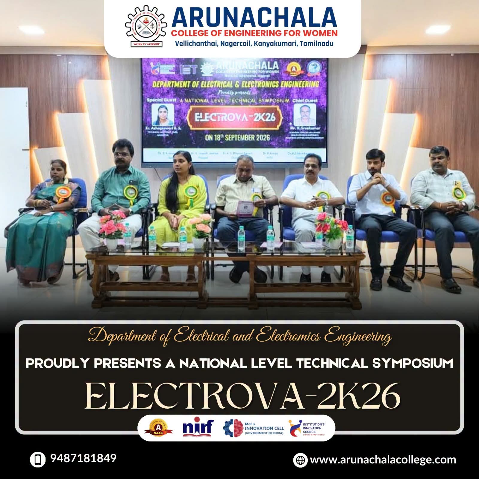 Department of ECE organzies Symposium